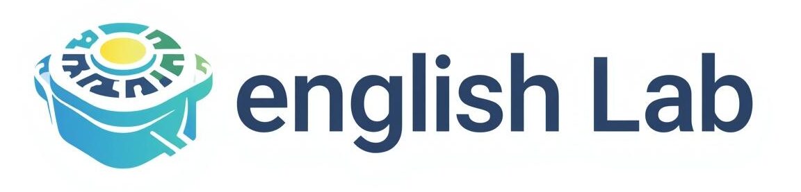 ITエンジニアのための英語研究室